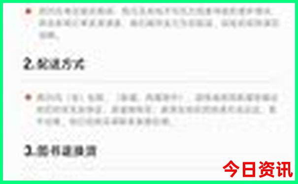 全国小龙虾最出名的地方